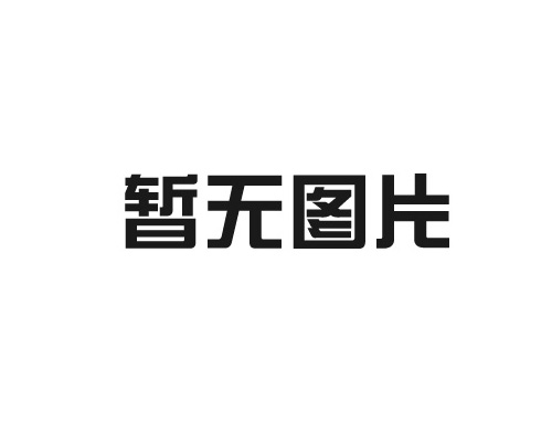 設(shè)計中心